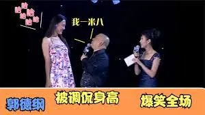 销魂天师