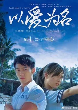 侦探马龙