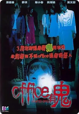 独行月球