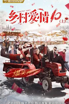 最爱女人购物狂